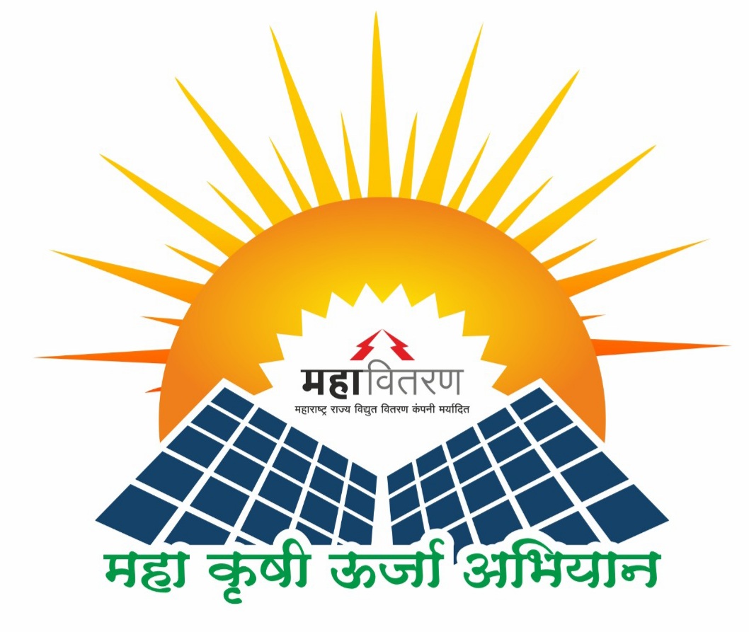 logo mahakrushi abhiyan 1