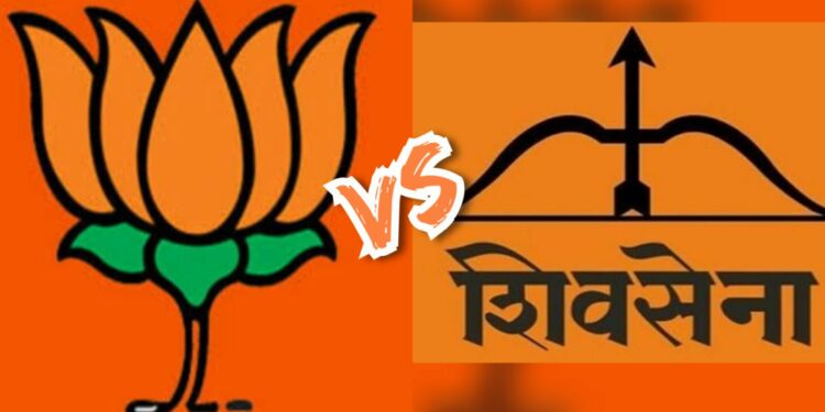 bjp vs shivsena e1660120925703