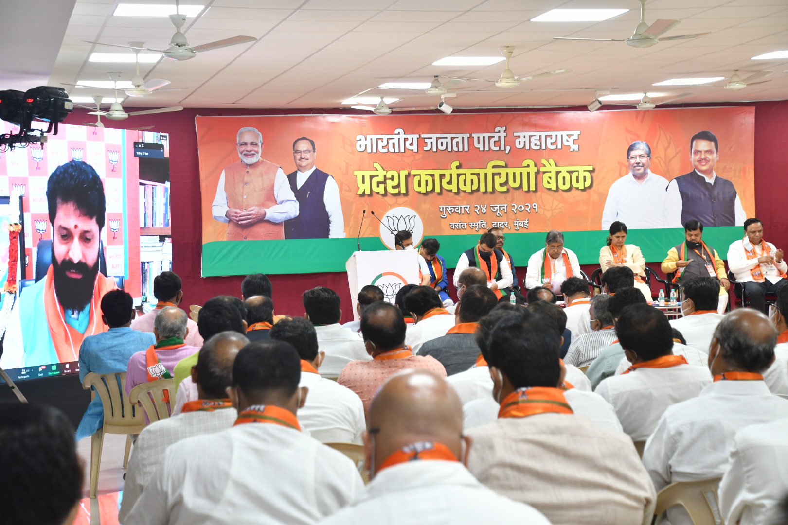 BJP MEETING PHOTO 24 3