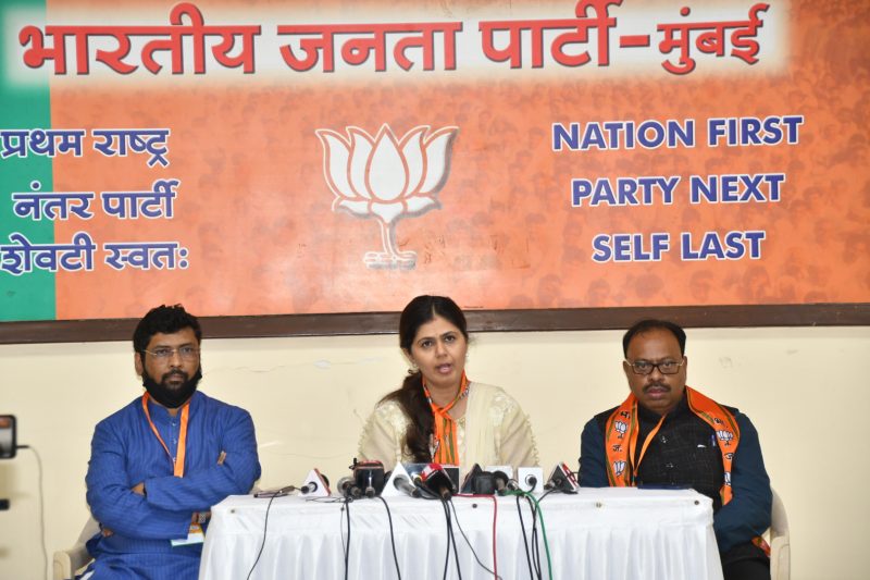 BJP PRESS PHOTO 24 01 e1624534245277