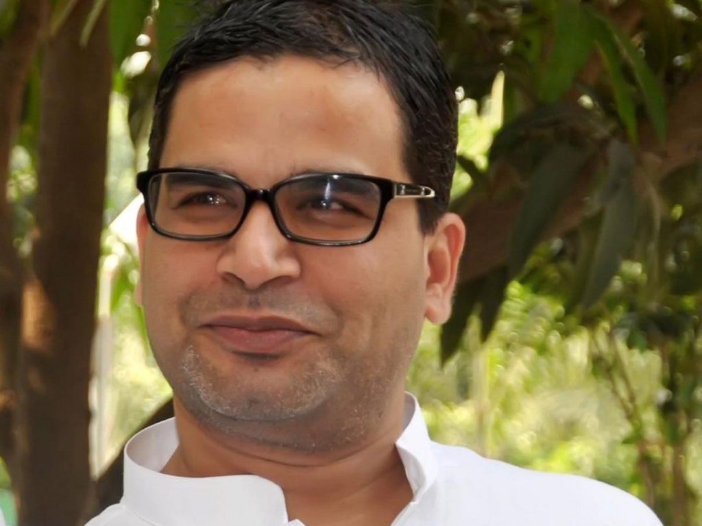 prashant kishor