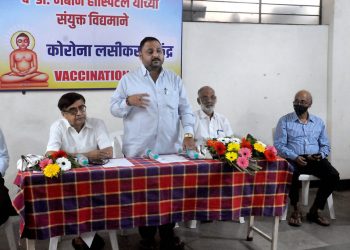 Vaccination Center Opening