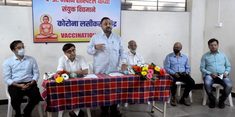 Vaccination Center Opening