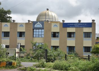 Samajkalyan Office 1