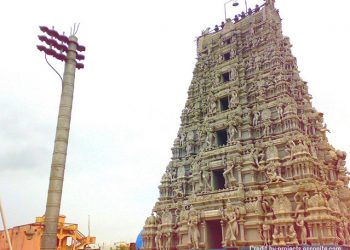 draksharamam