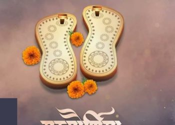 gurupaurnima1