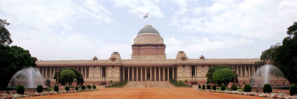 president rashtrapati bhavan