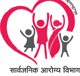 sarvajanik arogya vibhag logo
