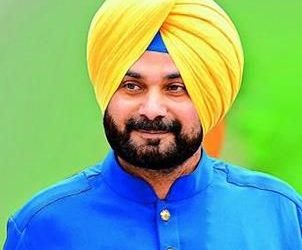 sidhu