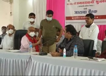 संग्रहित फोटो