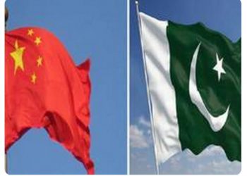 china pak