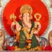 ganeshotsav 1 e1738348574343