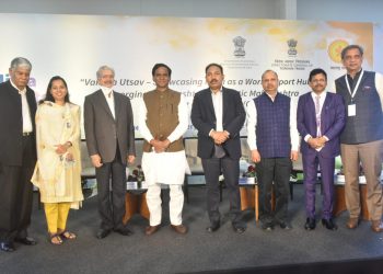 vanijya utsav2 1140x760 1