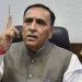 vijay rupani