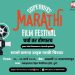 PR CREATIVE MARATHI
