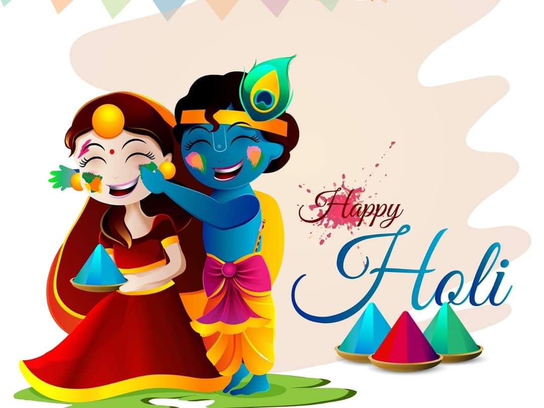 holi