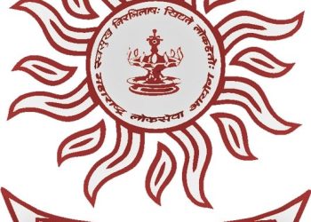 mpsc