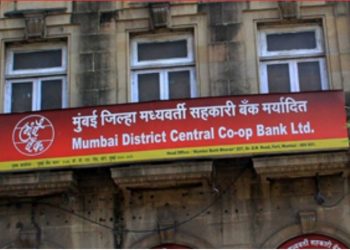 mumbai bank