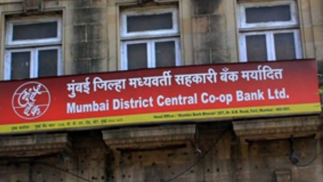 mumbai bank