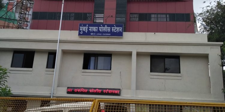 mumbai naka police station