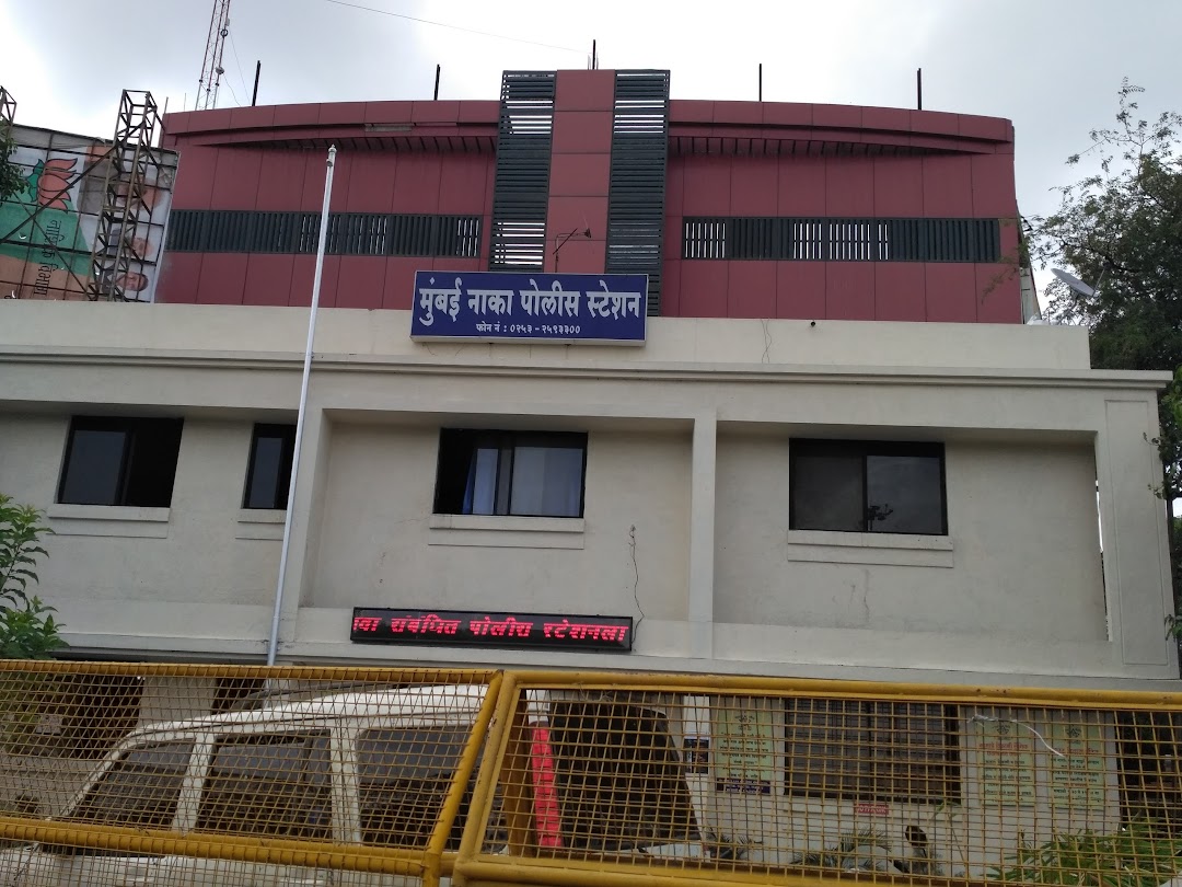 mumbai naka police station