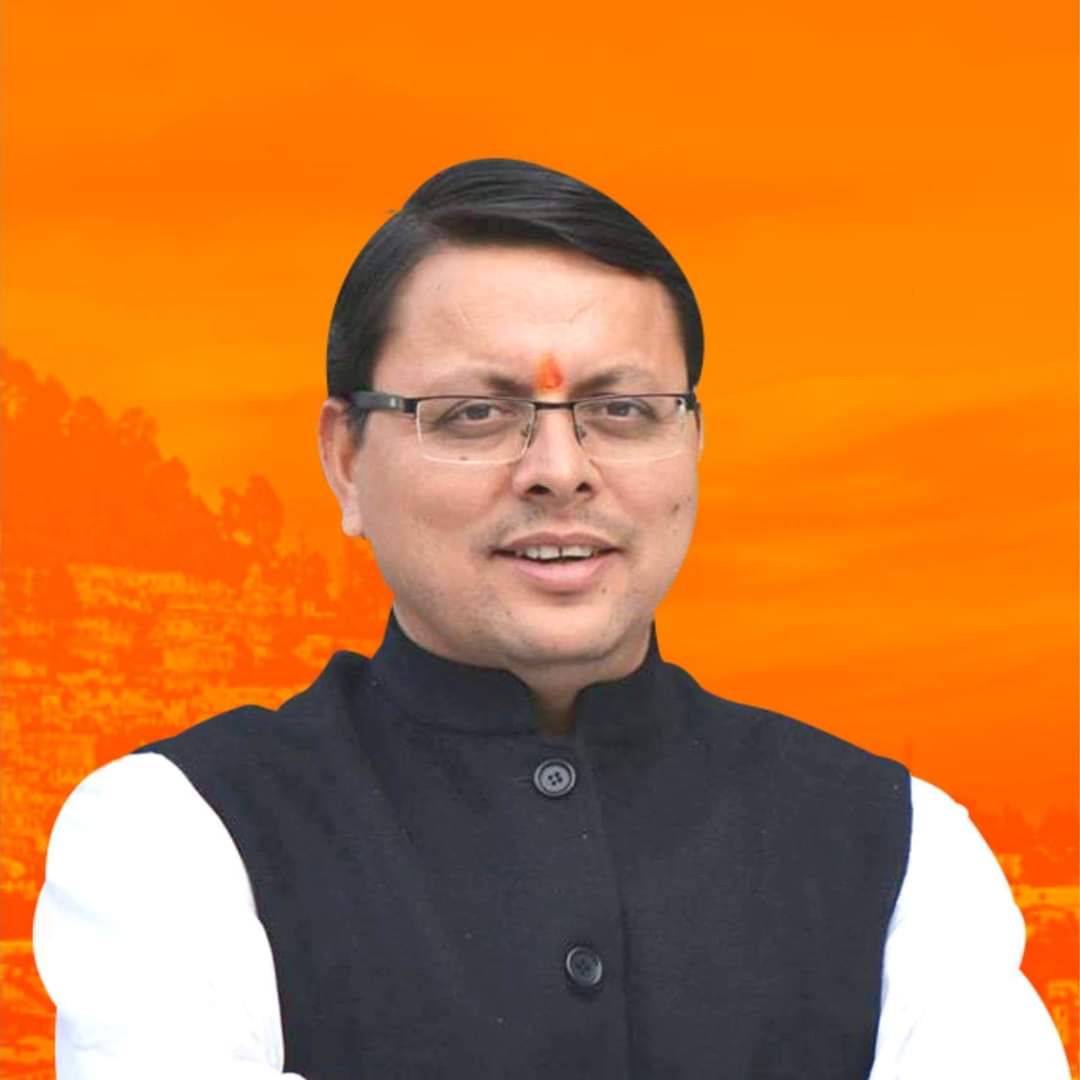 pushkar dhami