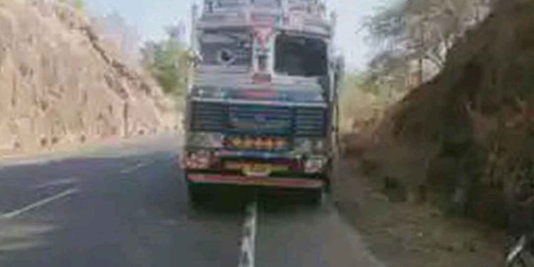 IMG 20220401 WA0219