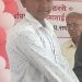 IMG 20220429 WA0051