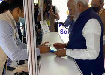 PM purchasing entry ticket thru Paytm EDC 1