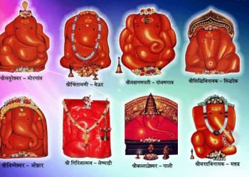 ashtavinayak