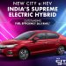 honda city hev