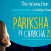 pariksha pe charcha