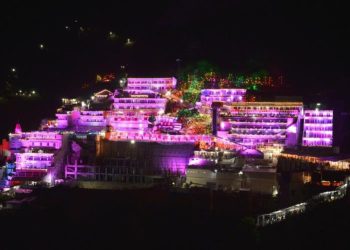 vaishno devi