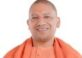 yogi adityanath