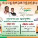 IMG 20220512 WA0000