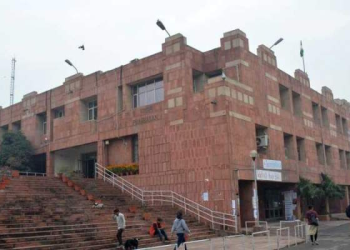 jnu campus