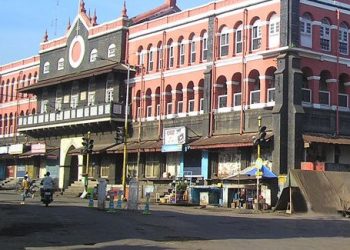 kolhapur mahapalika