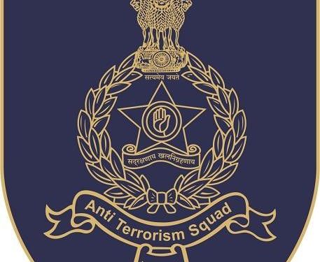 maha ats
