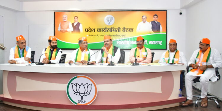 maharashtra bjp meet e1667373426612