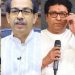 raj and uddhav thakre