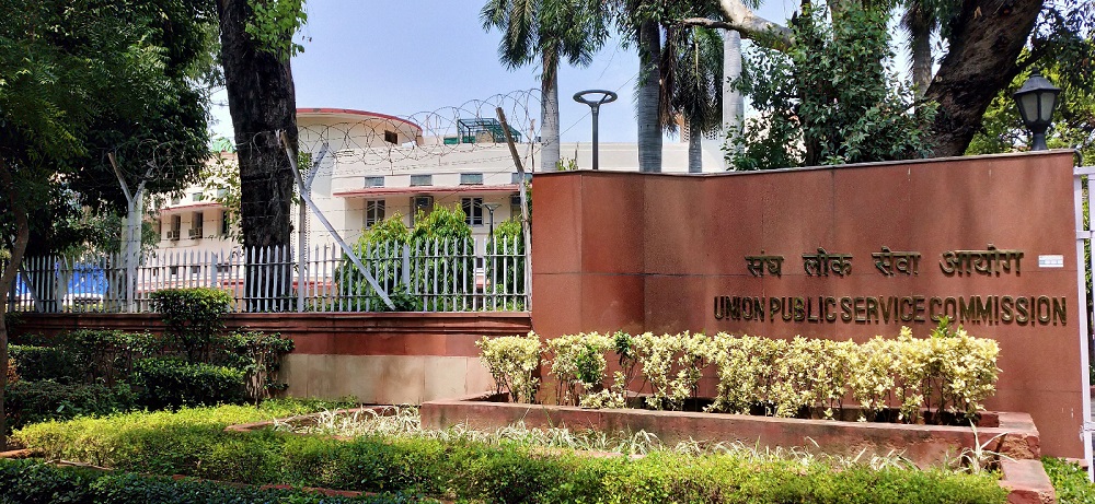 upsc