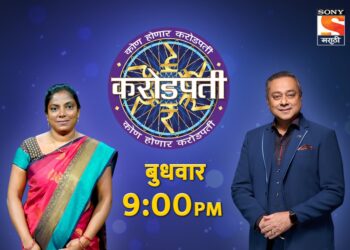 KHC Lalita copy e1655551120138