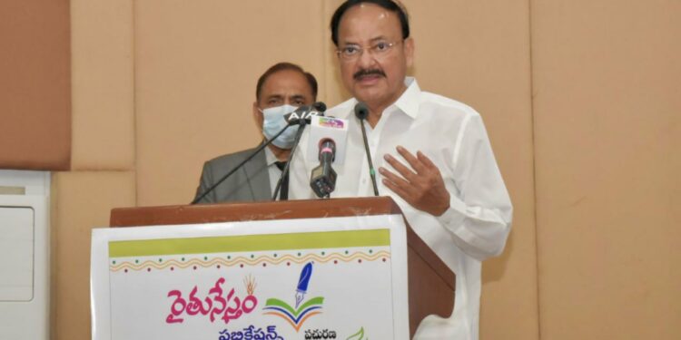 M Venkaiah Naidu e1656505790487