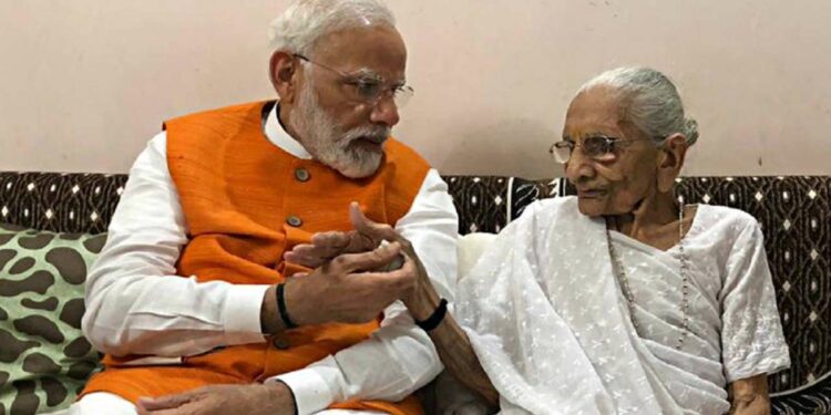modi mother2 e1655364053601