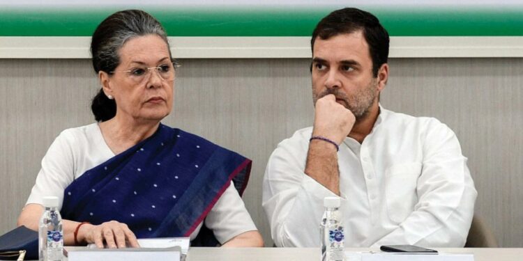 sonia rahul gandhi1 e1655105472897