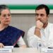 sonia rahul gandhi1 e1655105472897