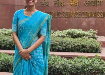 upsc usha yadav e1655036344772