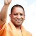 yogi adityanath e1730923883723