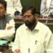 Eknath Shinde assembly