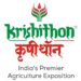 Krishithon Logo